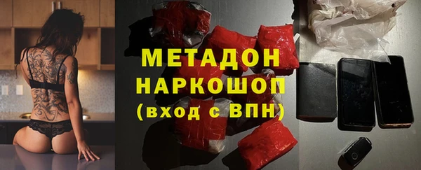 кокаин перу Алексин
