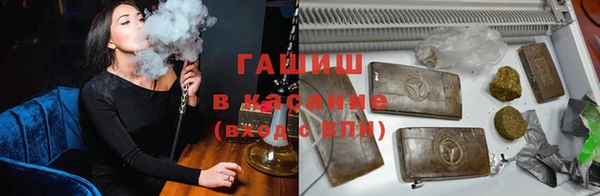 ALPHA-PVP Алексеевка
