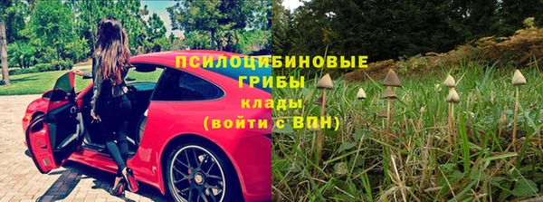 амфетамин Алзамай