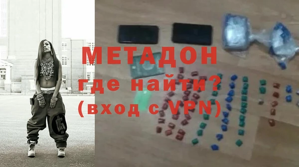 кокаин перу Алексин