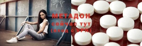 амфетамин Алзамай