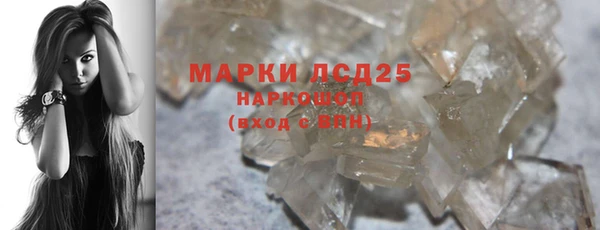 MDMA Premium VHQ Покров