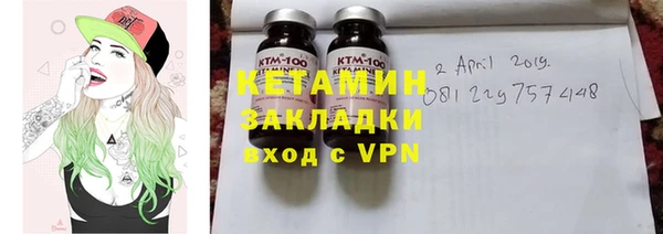 амфетамин Алзамай
