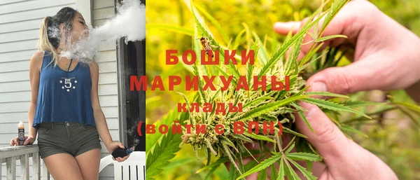 амфетамин Алзамай