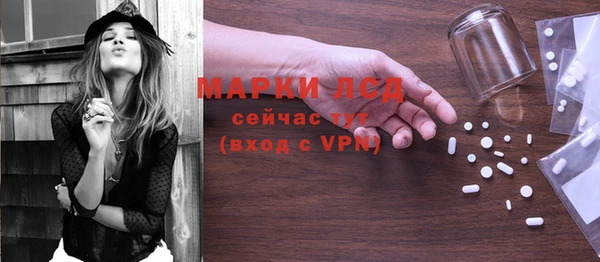 кокаин перу Алексин