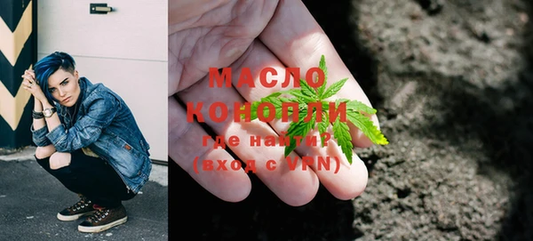 амфетамин Алзамай